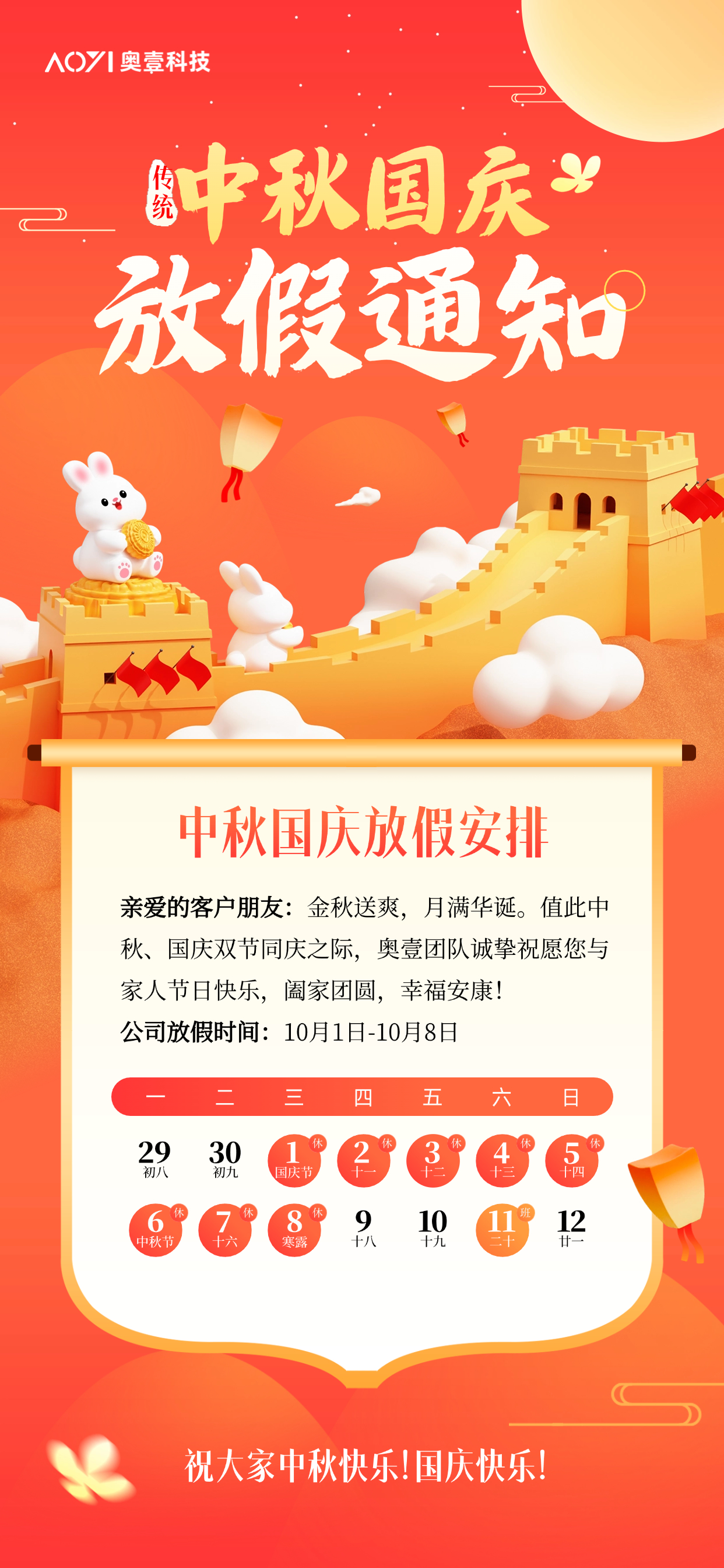 2 - 副本.jpg